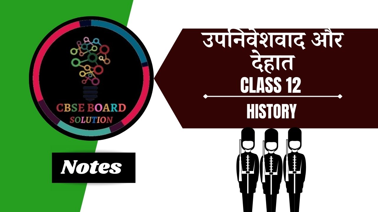 ch-10-notes-in-hindi-class-12-history-chapter-10-in-hindi-cbse