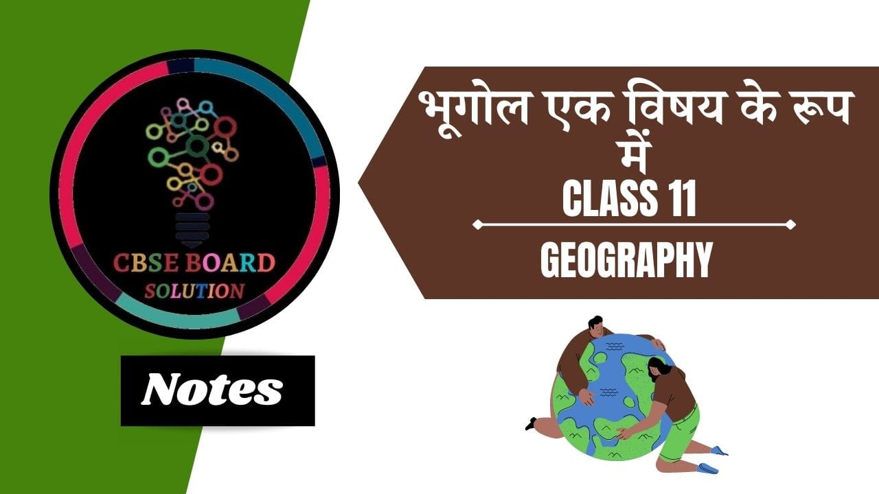 ch-1-notes-in-hindi-cbse-board-class-11