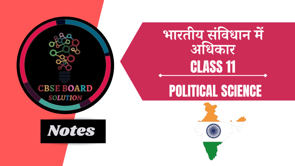 ch-2-notes-in-hindi-cbse-board-class-11